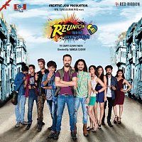 Mangal Gadhvi, Bhavna Rana, Tejas Patel – Reunion- Chalo Pachha Maliye