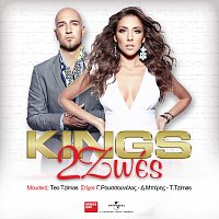 Kings – 2 Zoes