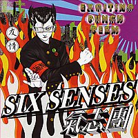 Kishidan – Six Senses