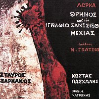 Přední strana obalu CD Thrinos Gia Ton Ignathio Santsieth Mehias