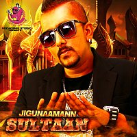 Jigunaamann – Sultaan