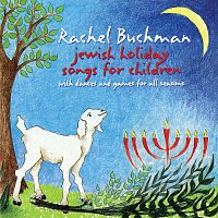 Rachel Buchman – Jewish Holiday Songs For Children