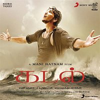 A. R. Rahman – Kadal