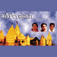 Various  Artists – Bhakti Sangam