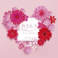 Erica – Kokuuta 3 -Anatae Okuru Uta 2-