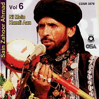 Sain Zahoor – Ni Mein Kamli Aan