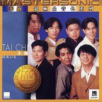 Tai Chi 24K Mastersonic Compilation