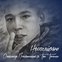 Přední strana obalu CD ???????????