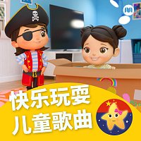 Přední strana obalu CD ????????