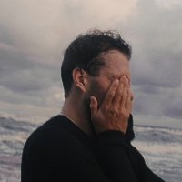 Gustav Eric – Bli Fri