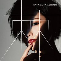 Sayaka Yamamoto – Toge