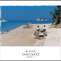 Asuca Hayashi – Sanctuary -Yume no Shima e-