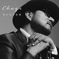 Chage – Shiawasena Fujouri