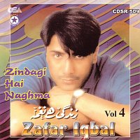 Zafar Iqbal – Zindagi Hai Naghma