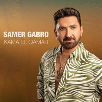 Přední strana obalu CD Kama El Qamar