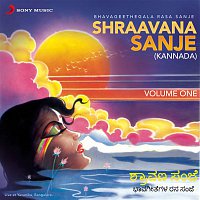 Mysore Ananthaswamy – Shraavana Sanje, Vol. 1 (Live)