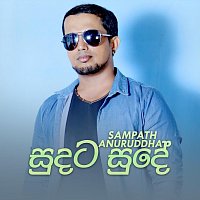 Sampath Anuruddha – Sudata Sude
