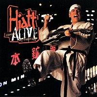 John Hiatt – Hiatt Comes Alive At Budokan?