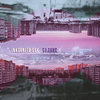 Přední strana obalu CD Баланс