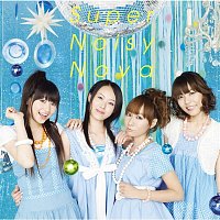 Přední strana obalu CD Super Noisy Nova