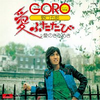 Goro Noguchi – Ai Futatabi
