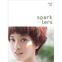 Amber Kuo – Sparklers