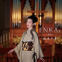 Fuyumi Sakamoto – Enka II -Aika-