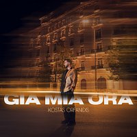 Přední strana obalu CD Gia Mia Ora