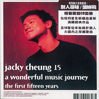 Jacky Cheung – Jacky Cheung 15