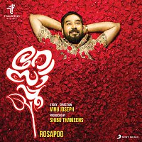 Sushin Shyam – Rosapoo (Original Motion Picture Soundtrack)
