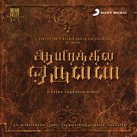 G.V. Prakash Kumar – Aayirathil Oruvan (Original Motion Picture Soundtrack)