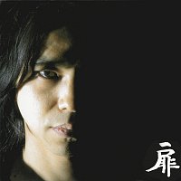 Přední strana obalu CD Tobira