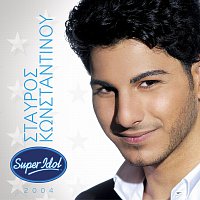 Stavros Konstadinou – Super Idol 2004