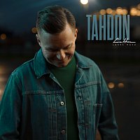 Přední strana obalu CD Tahdon