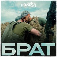 Přední strana obalu CD ????