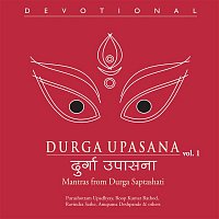 Various  Artists – Durga Upasana, Vol. 1