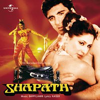 Různí interpreti – Shapath [Original Motion Picture Soundtrack]