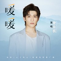 Přední strana obalu CD ?? [???????????]