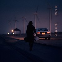 Hiroji Miyamoto – Fuyu No Hana