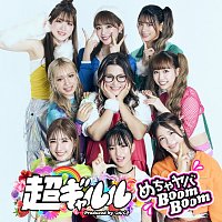 CHO-GALULU – Mechayaba Boom Boom