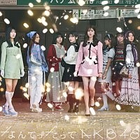 AKB48 – Nantettatte AKB48