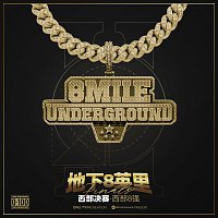 Přední strana obalu CD ??8??2022?????? [??8??2022??????]