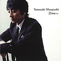 Masayoshi Yamazaki – Nijuuisseiki Man [20th Anniversary Version]