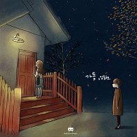 Lim Dong Hyun – Enough