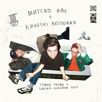 Mitsko Biće, Kineski restoran – Tužne pesme u slatko-kiselom sosu