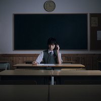 Přední strana obalu CD ??