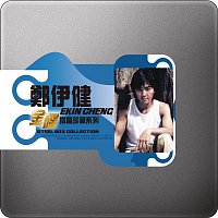 Ekin Cheng – Steel Box Collection - Ekin Cheng