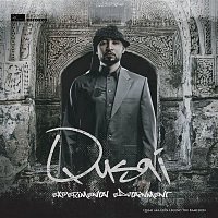 Qusai – Experimental Edutainment