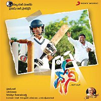 Dhoni (Original Motion Picture Soundtrack)