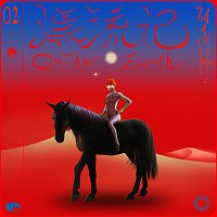 Přední strana obalu CD ???